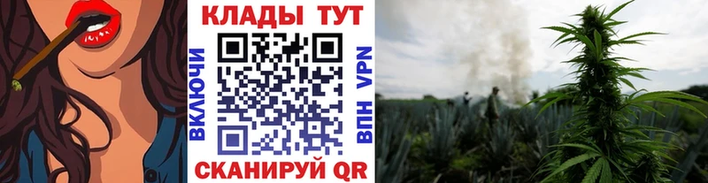 Где купить наркоту Геленджик Alpha-PVP  Амфетамин  МЕТАДОН  Мефедрон 