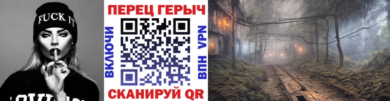 цены   Геленджик  ГЕРОИН Афган 