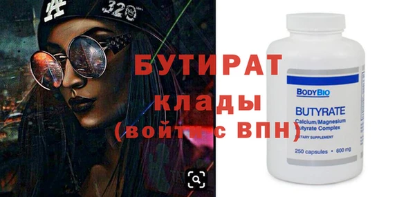 jwh Киреевск