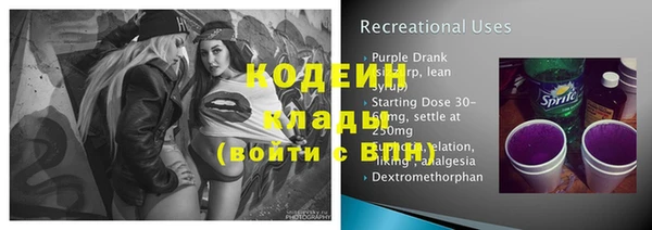 таблы Касимов