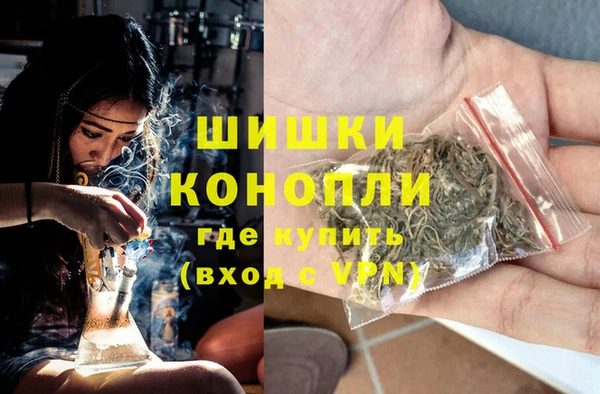 мяу мяу мука Волоколамск