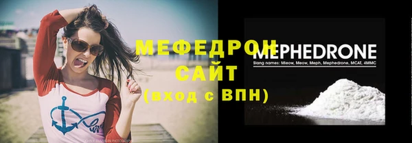 ГАЛЛЮЦИНОГЕННЫЕ ГРИБЫ Володарск