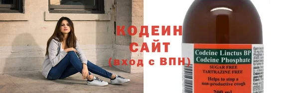 мяу мяу мука Волоколамск