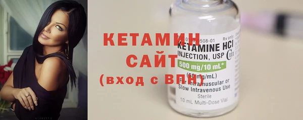 наркотики Волосово