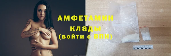 мдма Верея