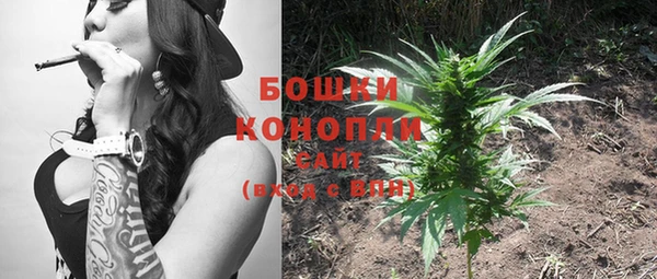 наркотики Волосово