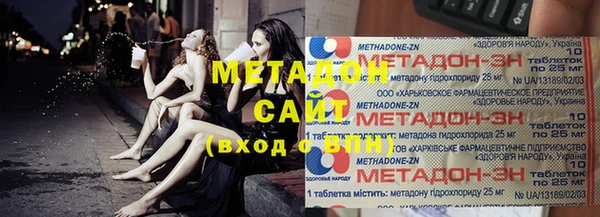 марки lsd Верхнеуральск