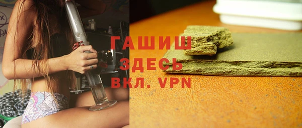 мяу мяу мука Волоколамск