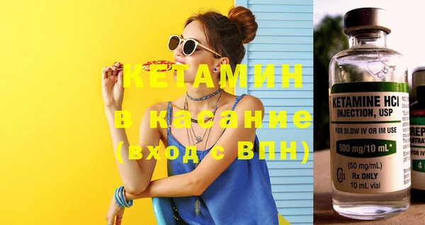 ГАЛЛЮЦИНОГЕННЫЕ ГРИБЫ Володарск
