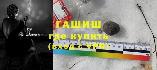 соль курить ск Киренск